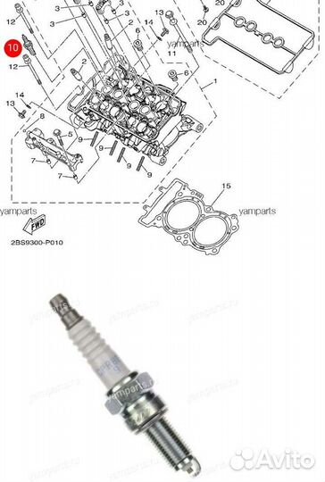 Оригинальная свеча cpr8eb 9 Yamaha XTZ 1200