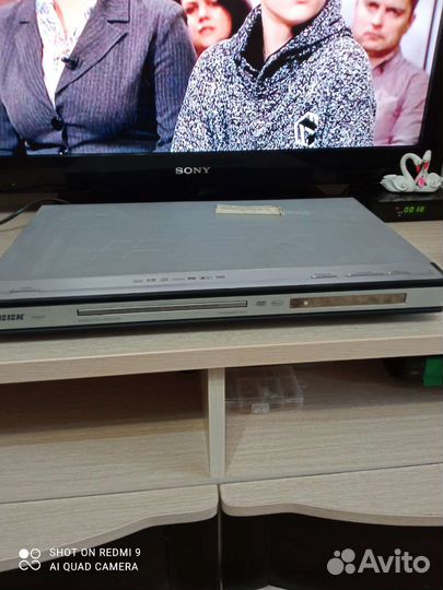 Видиоплеер