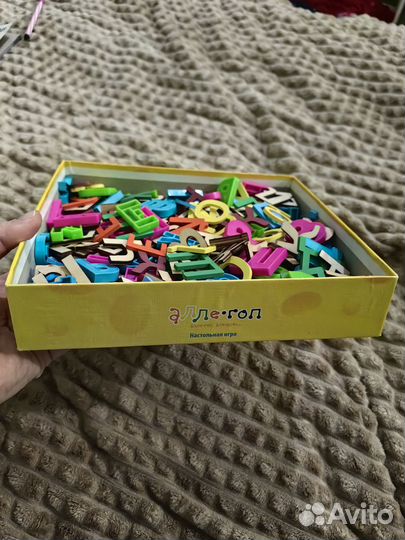 Разные наборы алфавита