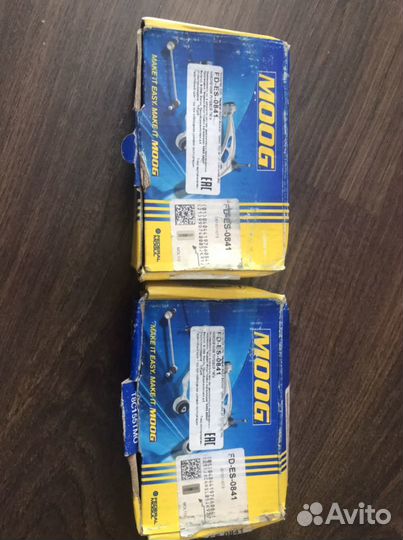 Рулевой наконечник