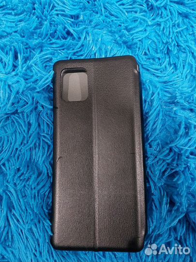 Чехлы к телефону