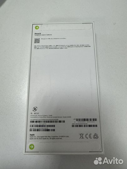iPhone 15, 128 ГБ