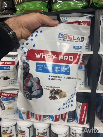 Gsslab Whey Pro/900g