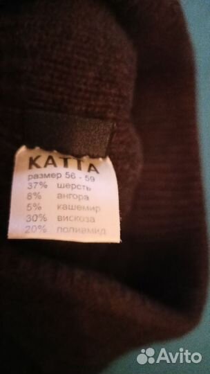 Шапка вязанная женская