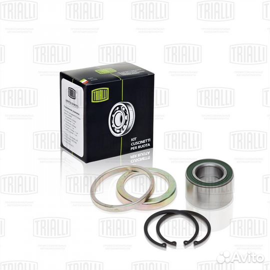 Подшипник ступицы Лада 2108 передний кмпл: подшип