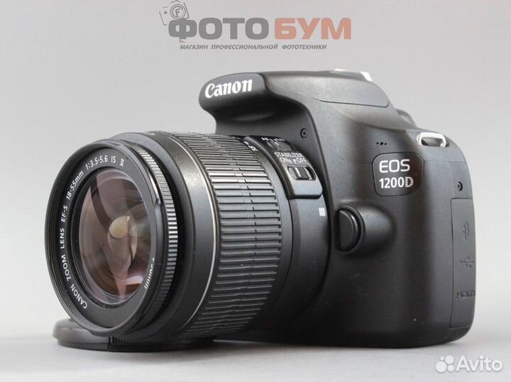 Фотоаппарат Canon 1200D kit 18-55 III