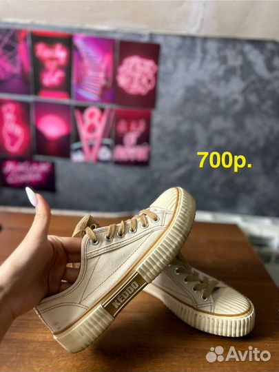 Кеды женские