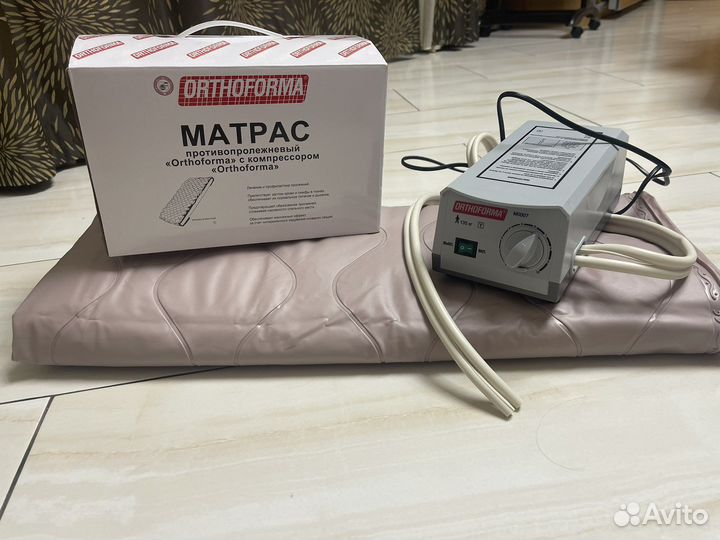 Противопролежневый матрас