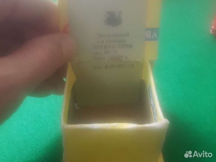 Сувенир кружка пива СССР янтарь