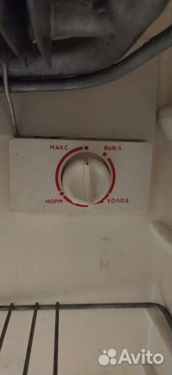 Холодильник маленький Морозко 3М