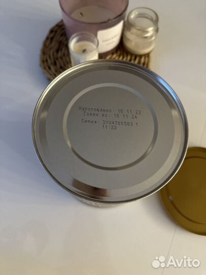 Молочные смеси Similac Gold 1 и Nan ExpertPro 1