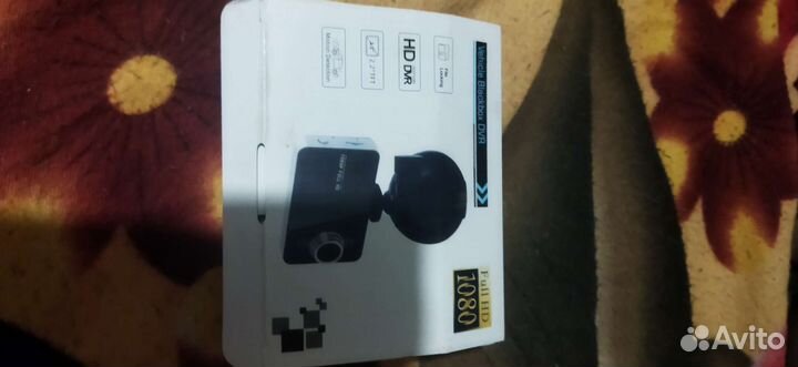 Видеорегистратор