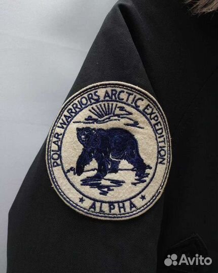 Alpha industries arctic expedition