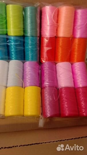 Нитки для вязания мочалок оптом