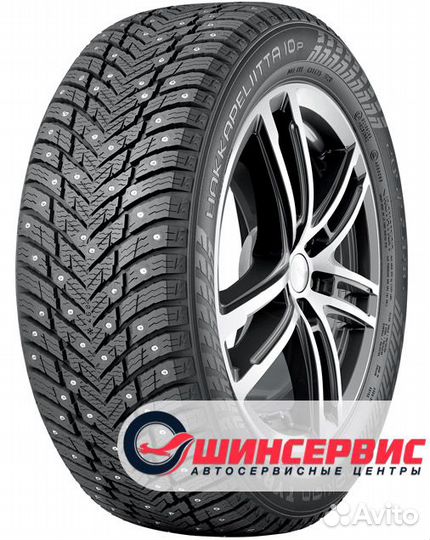 Nokian Tyres Hakkapeliitta 10p SUV 275/50 R21 113T