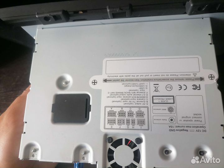 Яндекс АВТО Kia Rio 2017-2019