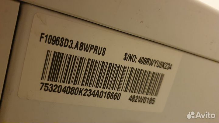 Стиральная машина