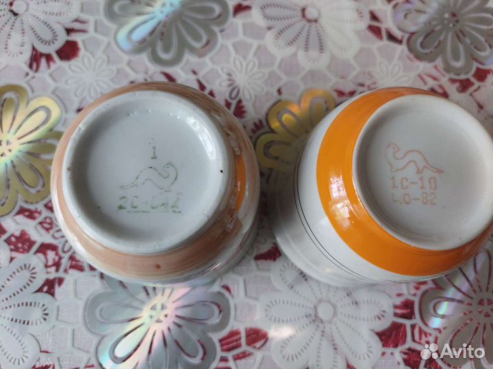 Чашка хайта