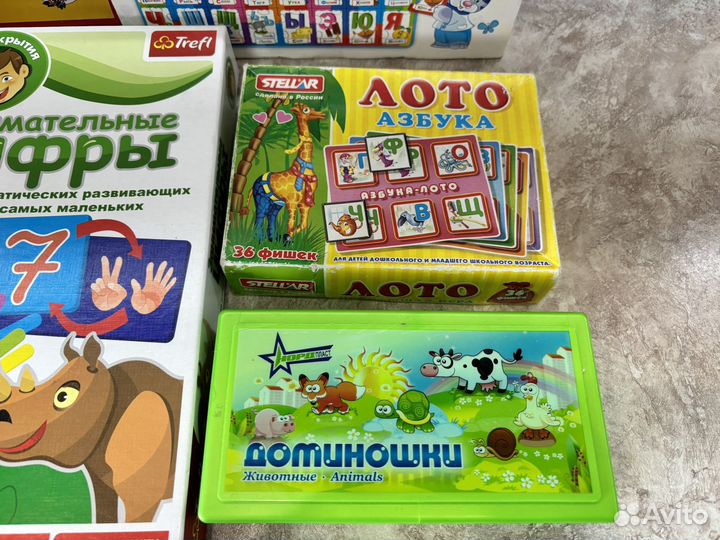 Детские развивающие игрушки пакетом