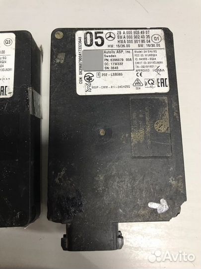 Радарный датчик (дистроник) Mercedes-Benz