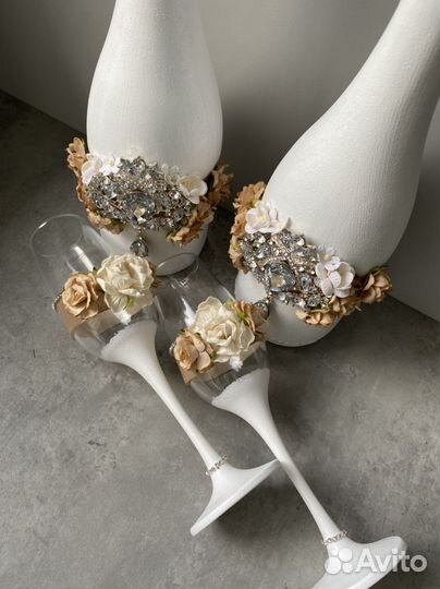 Свадебные аксессуары набор