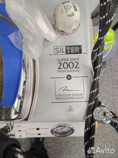 Парогенератор профессиональный