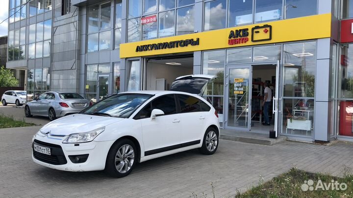 Аккумулятор Classic 60 ah