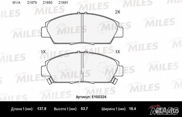 Колодки тормозные honda accord/prelude 93-98 перед