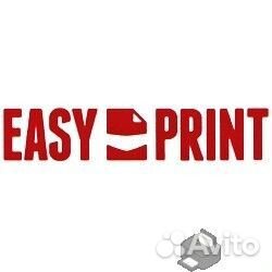 EasyPrint CLI426BK Картридж EasyPrint IC-CLI426BK