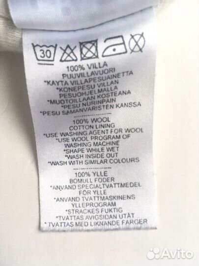 Шапка шлем Киват размер 1