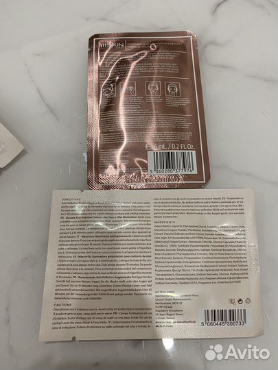 Патчи для глаз MZ Skin,111skin rose gold eye mask