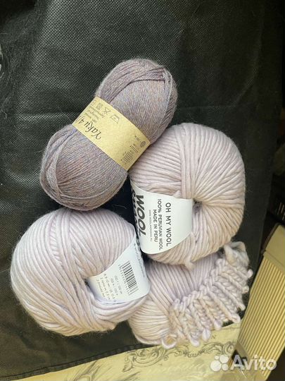 Набор пряжи Перу