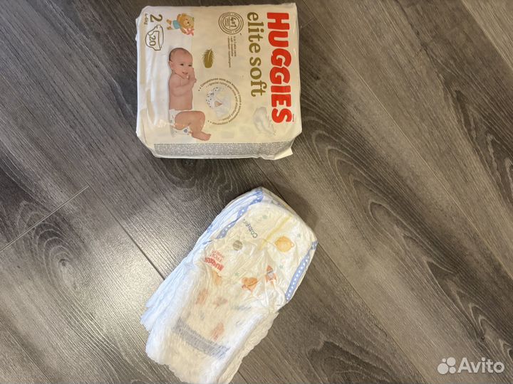 Детские вещи пакетом