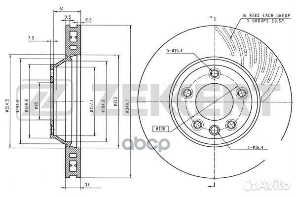 Диск торм. перед. лев. Audi Q7 (4LB) 06- Porsc