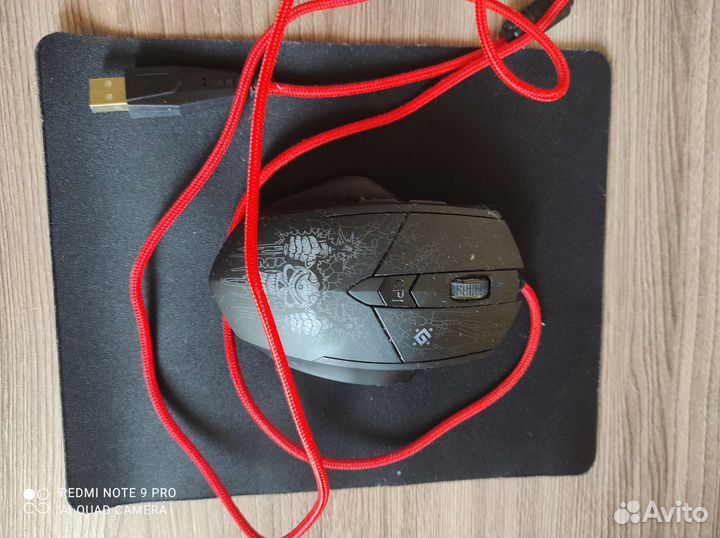 Игровая мышь