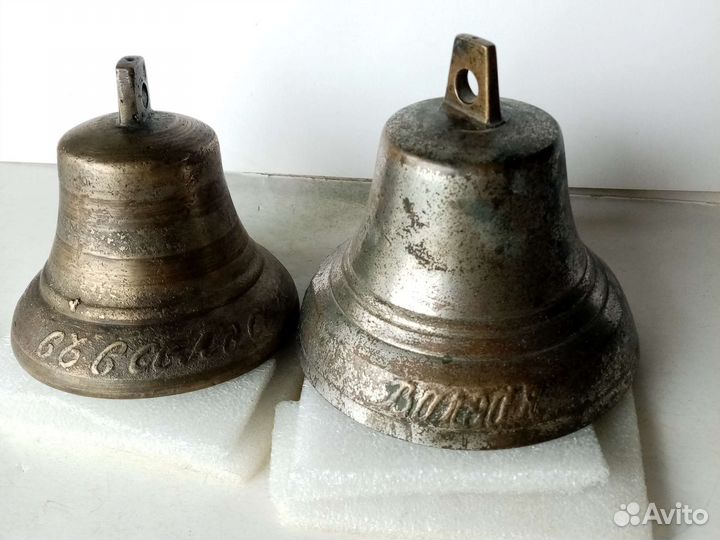 Колокольчики поддужные, старинные