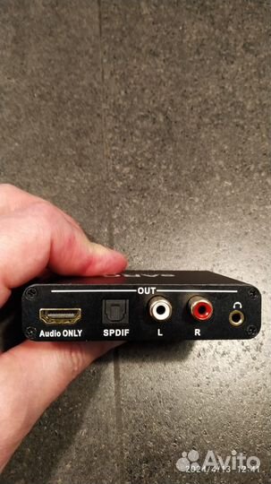 Аудио экстрактор hdmi eARC
