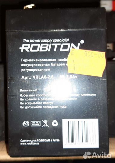 Аккумуляторы 4В, 6В, 12В