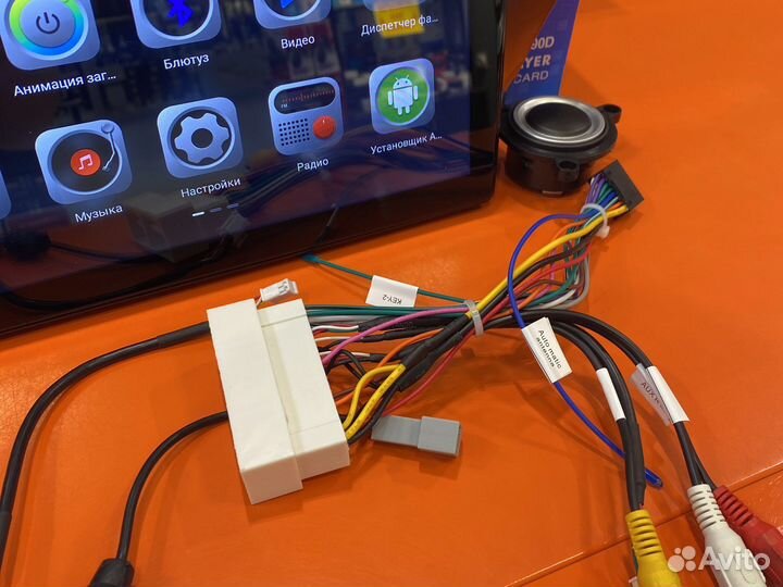 Автомагнитола Андроид Kia Rio 2017-20