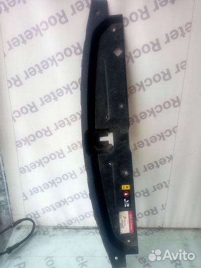 Накладка замка капота Kia Sportage 4