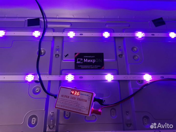 Ремонт телевизоров с гарантией 1 год