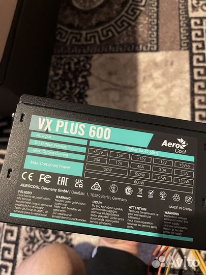 Блок питания vx plus 600