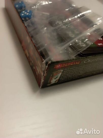 Подземелье: гробница повелителя мертвых настолка