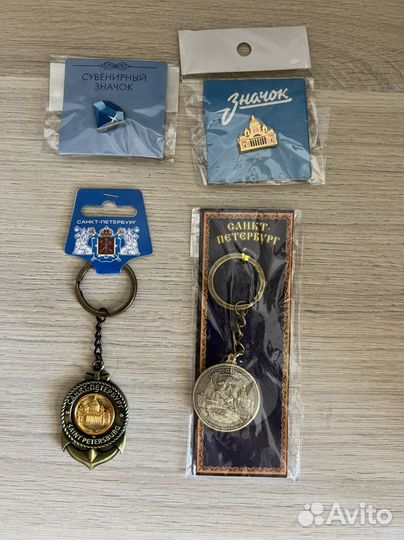 Сувениры магниты брелоки значки Санкт-Петербург
