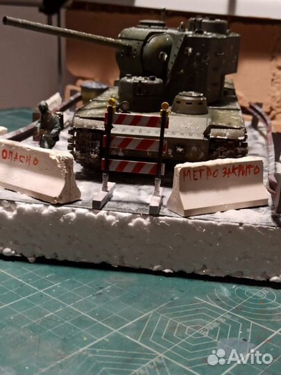 Диорама с танком Кв-5