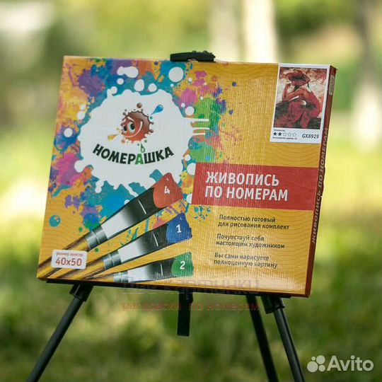 Картина по номерам 40x50 Павлины на ветке цветущей