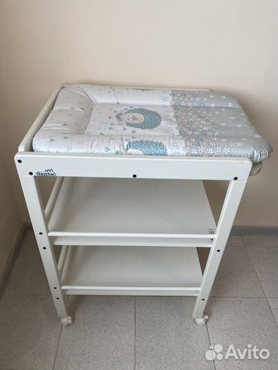 Детский пеленальный стол Geuther