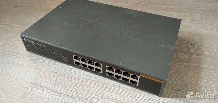 Сетевое оборудование