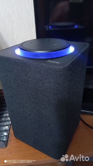 Яндекс.станция light в наличии