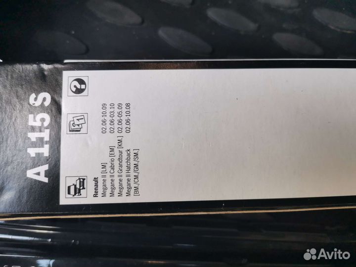 Щетки стеклоочистителя bosch aerotwin